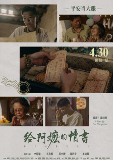 亚洲视频第一页
